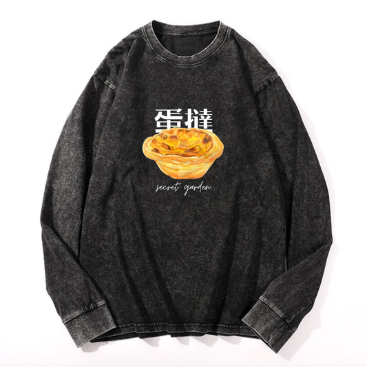 【Washed Color】Eggtart Lover #W2502