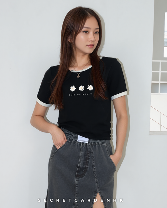 Minimal Daisy Floral #S2519