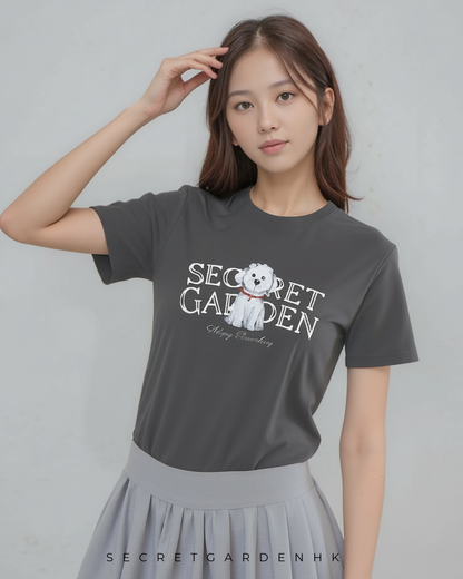 Happy Everyday Dog #S2528